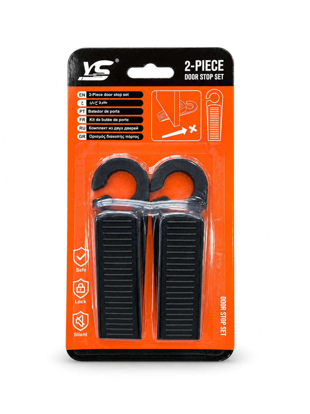 SY-M5 Plastic Door Stop Set